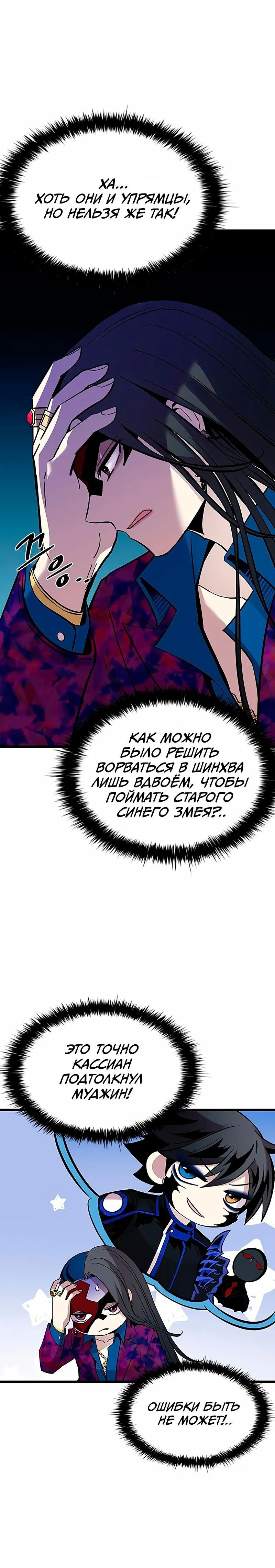 Page 1.001