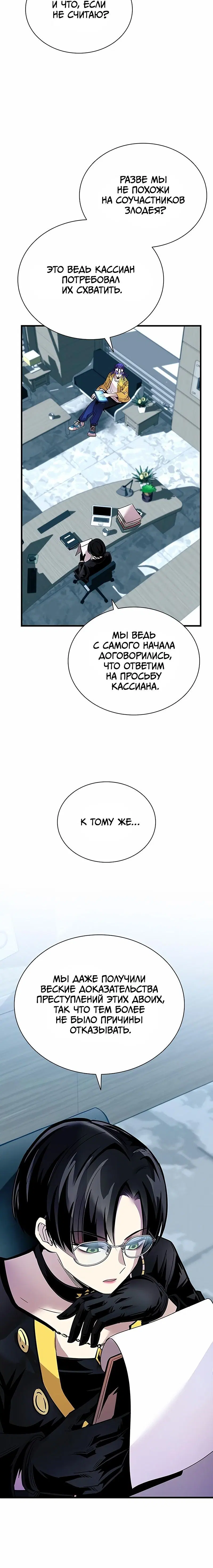 Page 1.001