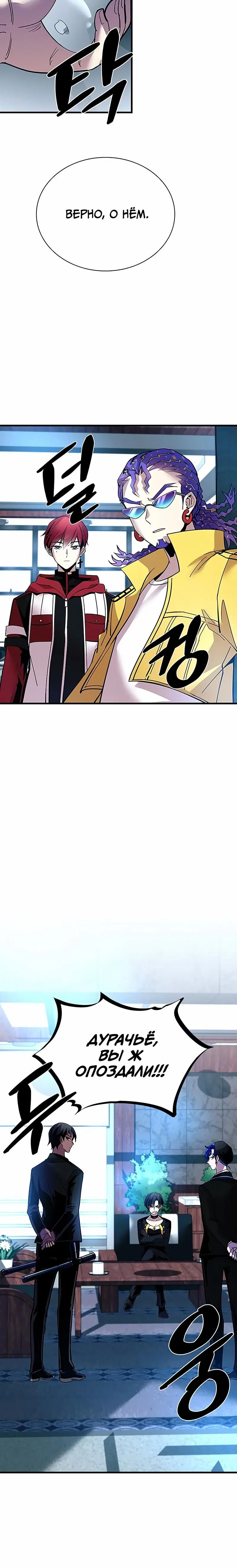 Page 1.001