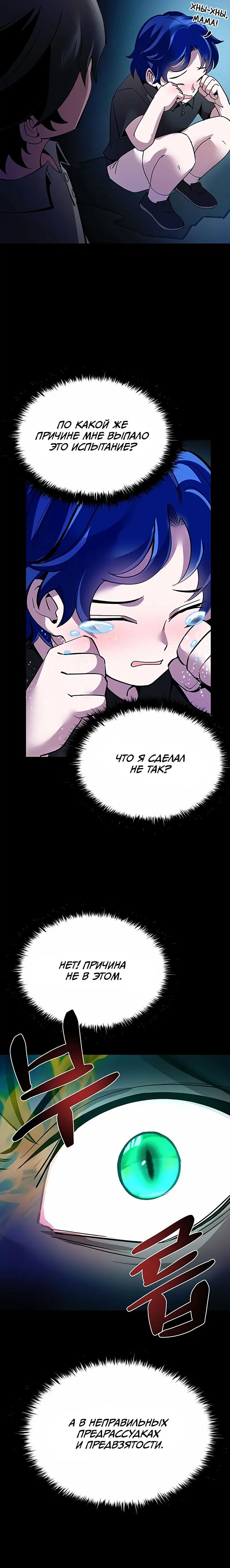 Page 1.001