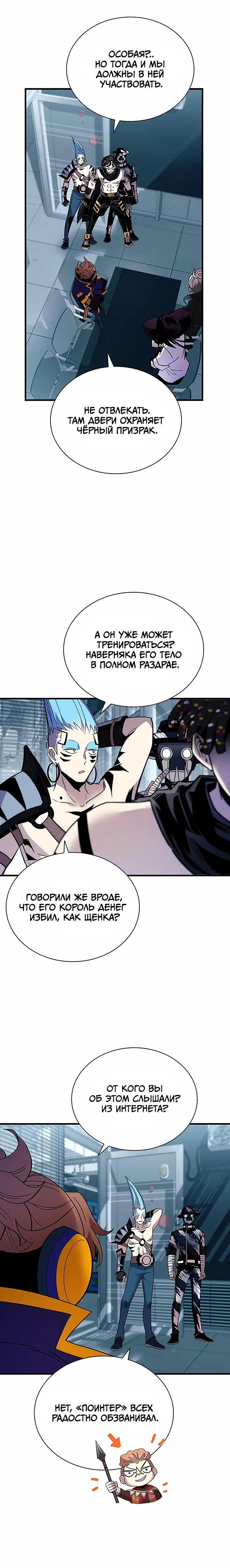 Page 1.001