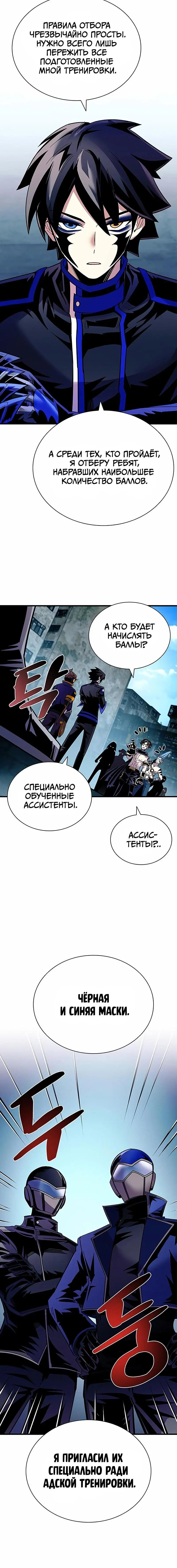 Page 1.001