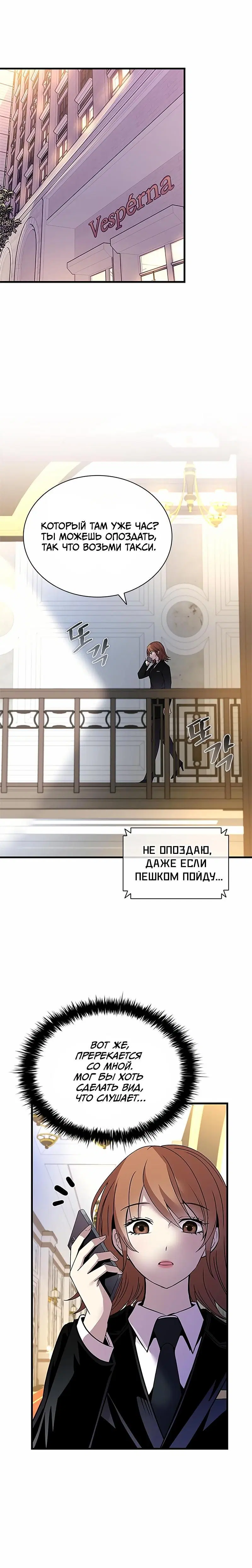 Page 1.001