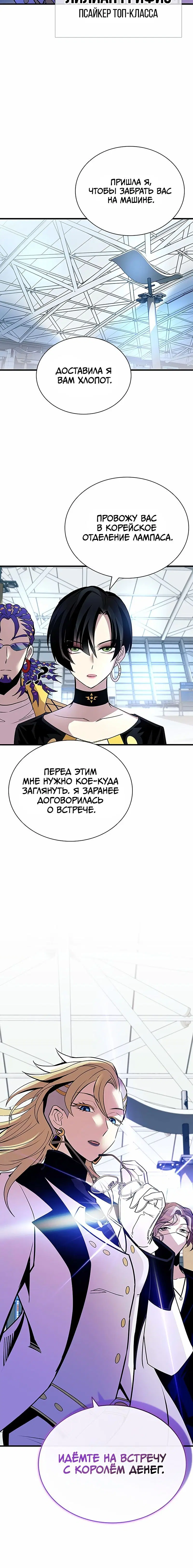 Page 1.001