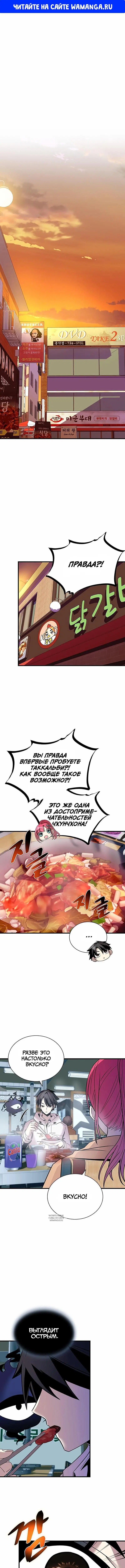 Page 1.000