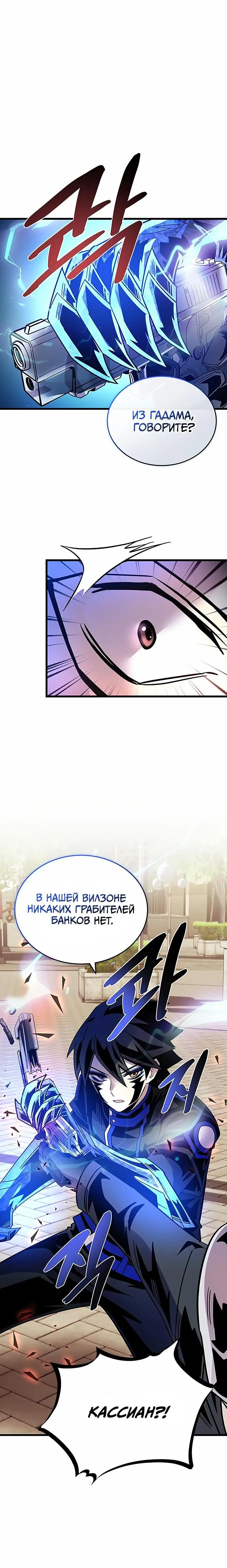 Page 1.001