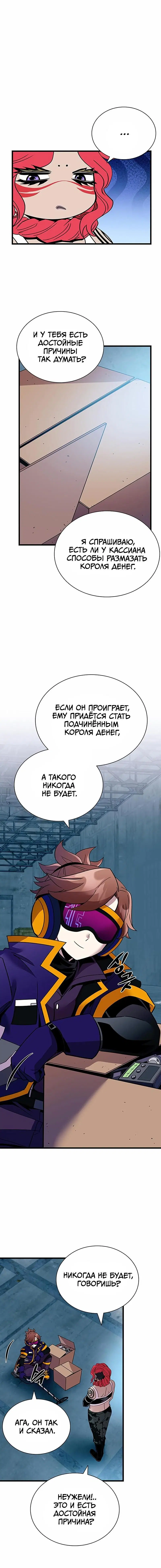 Page 1.001