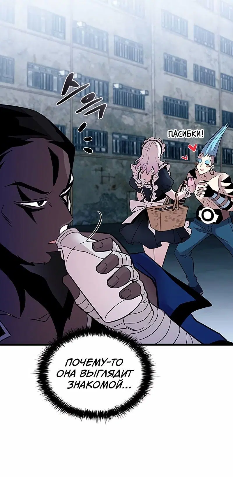 Page 1.002