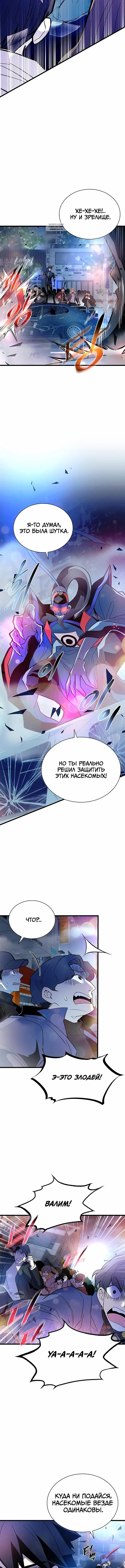 Page 1.001