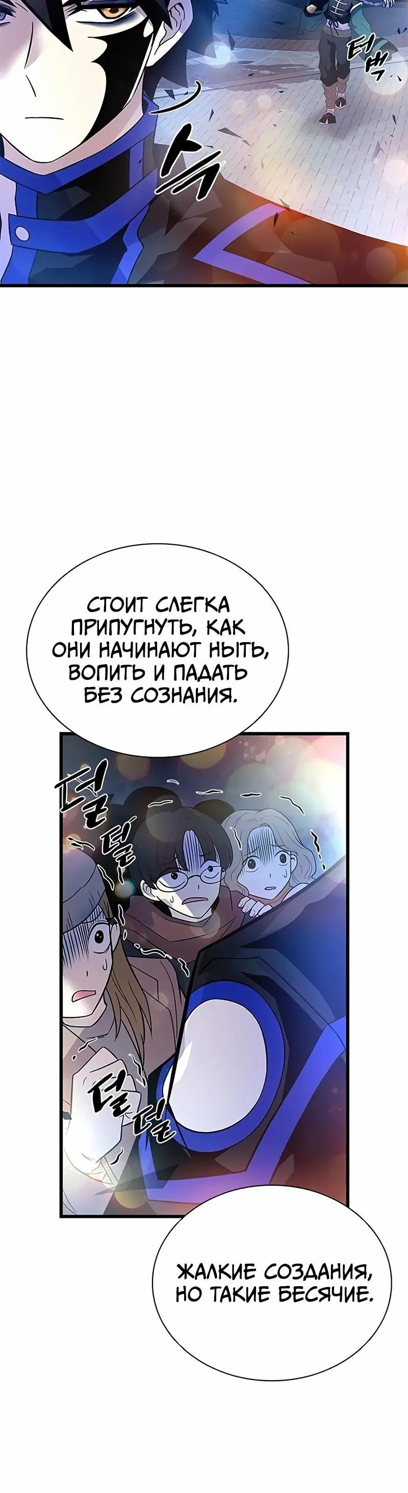 Page 1.002