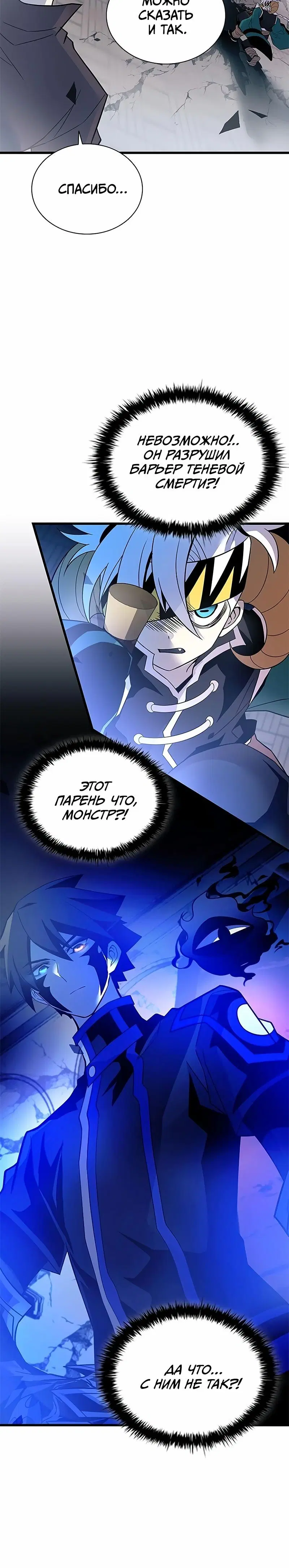 Page 1.002