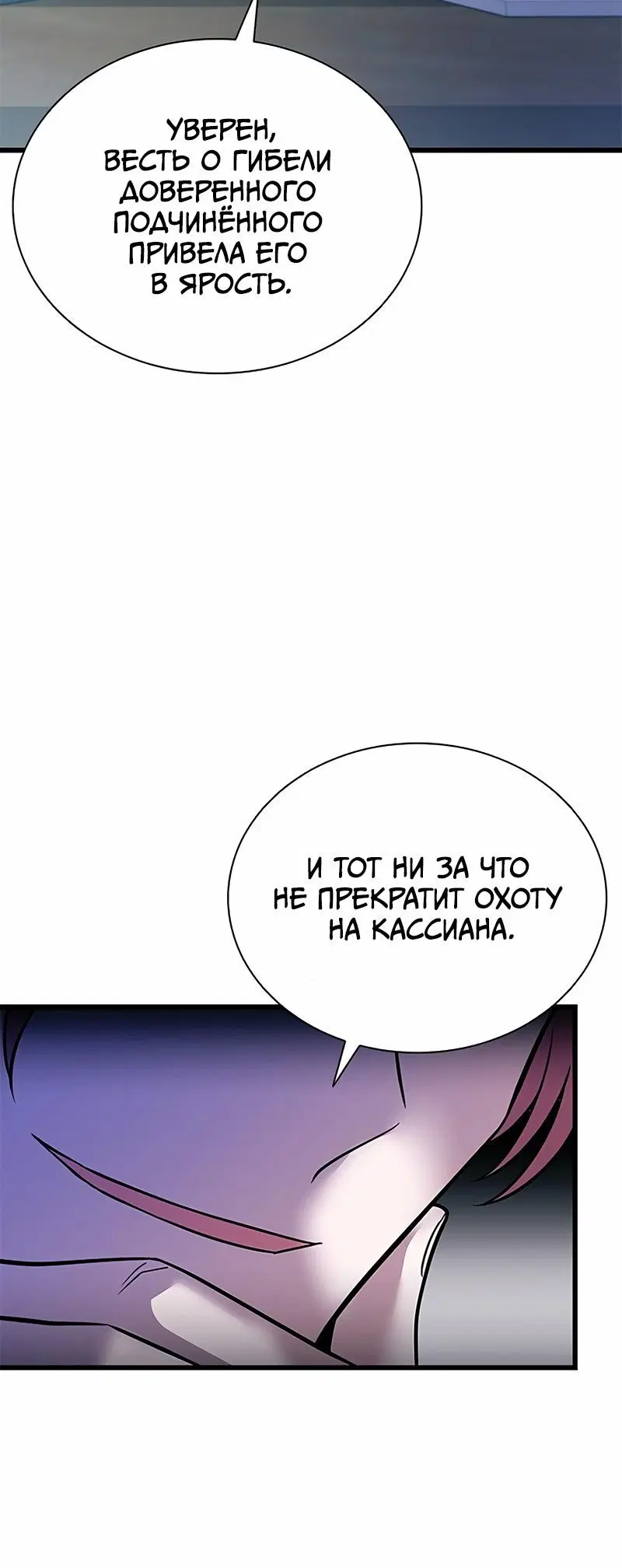 Page 1.002