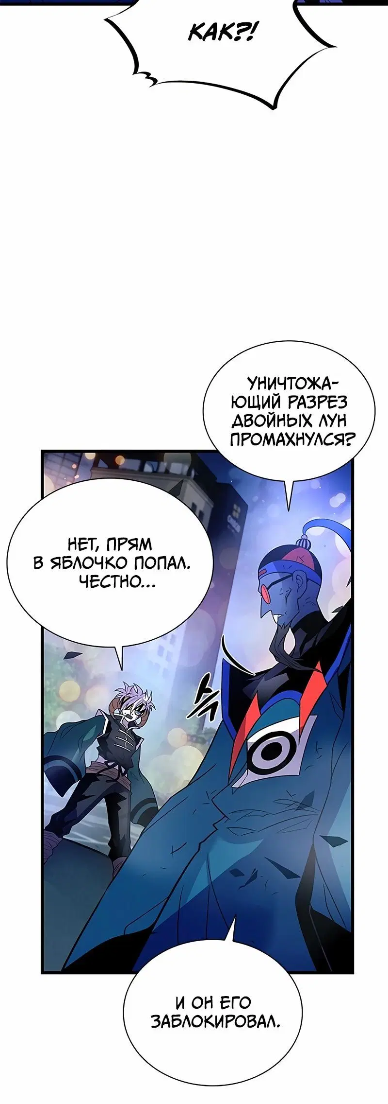 Page 1.002