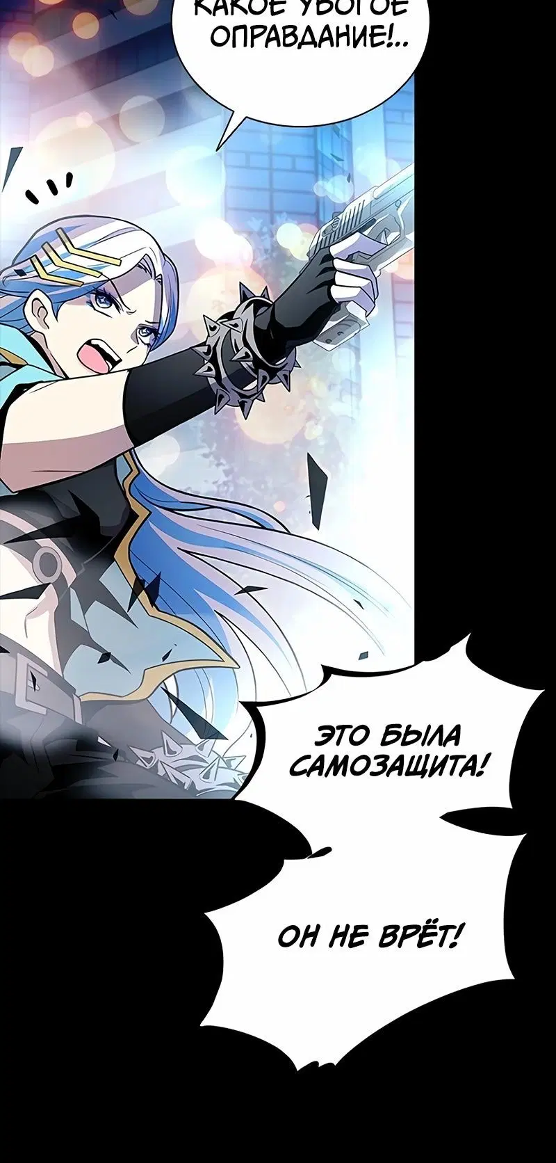 Page 1.002