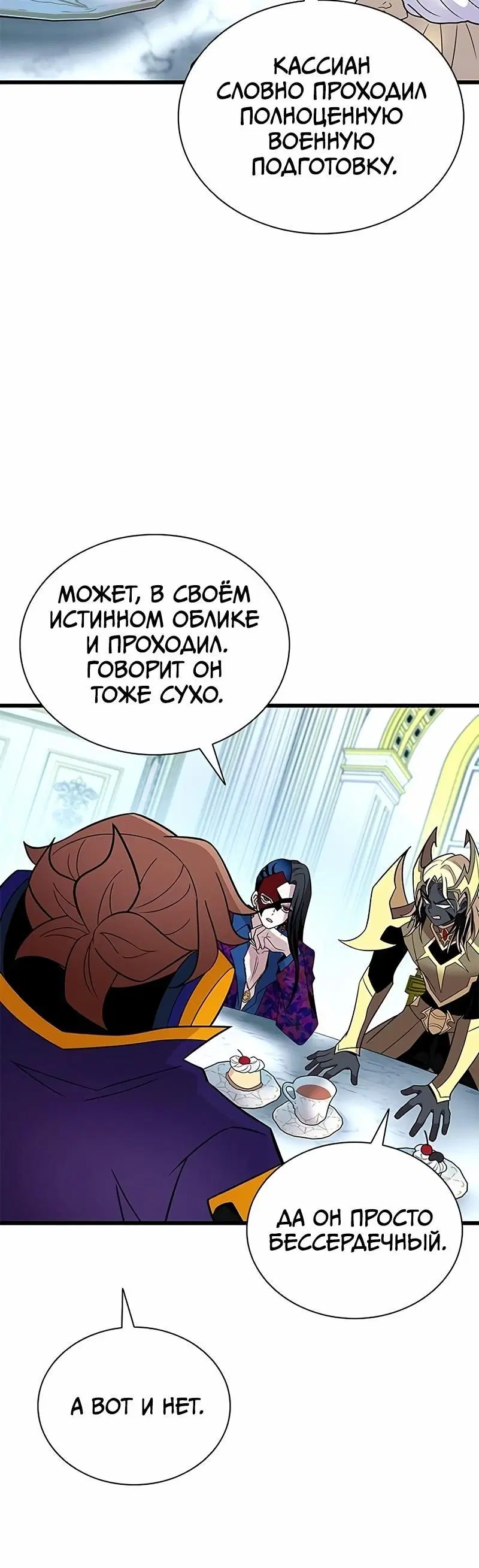 Page 1.002