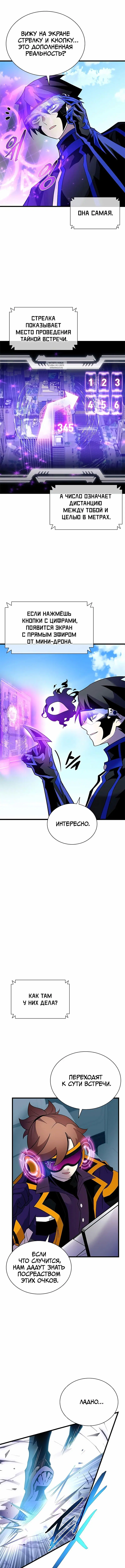 Page 1.001