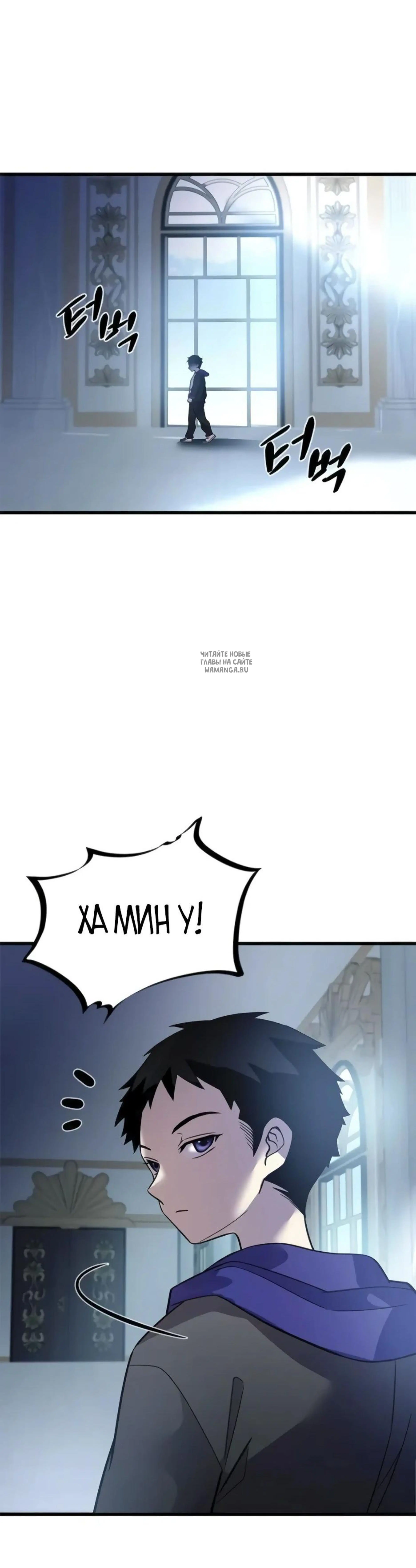 Page 1.001