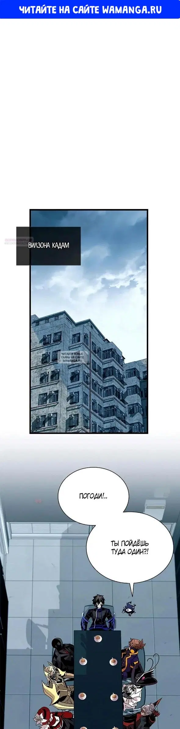 Page 1.000