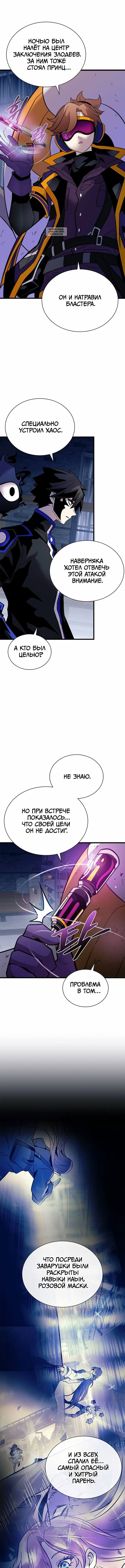Page 1.001