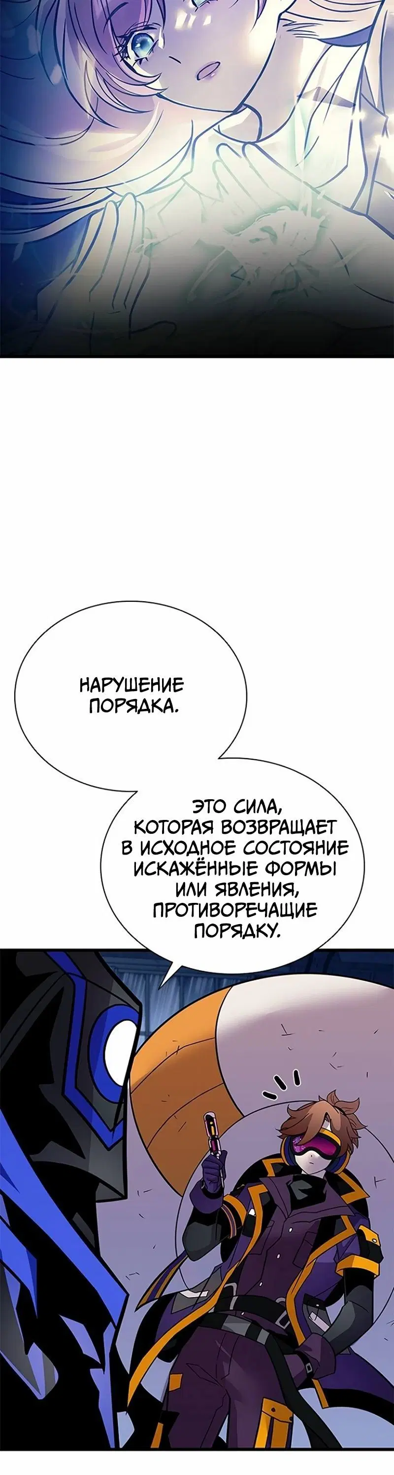 Page 1.002