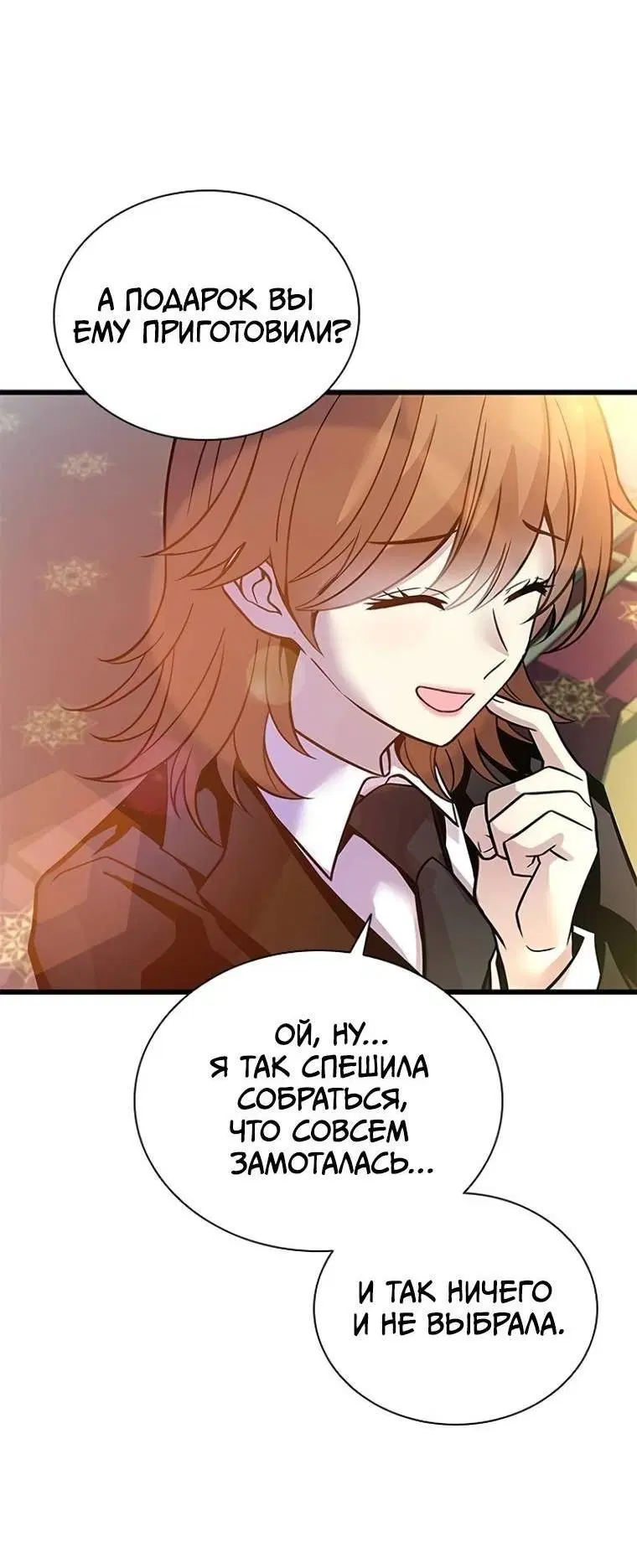 Page 1.002