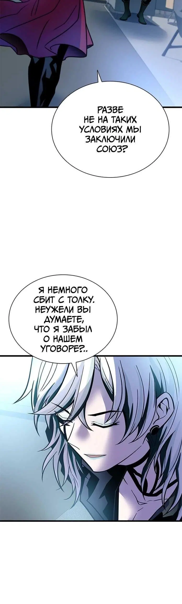 Page 1.002