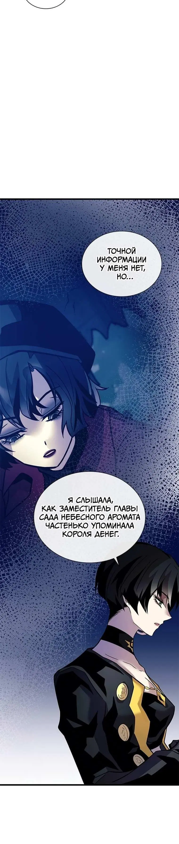 Page 1.002
