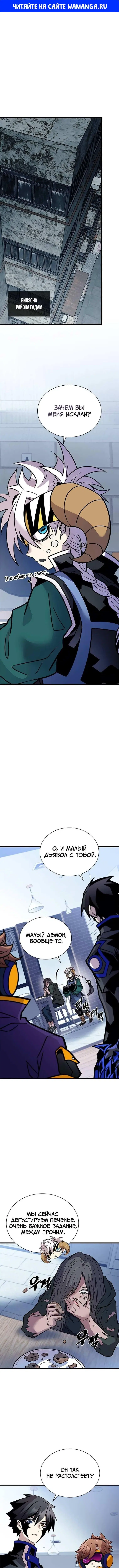 Page 1.000