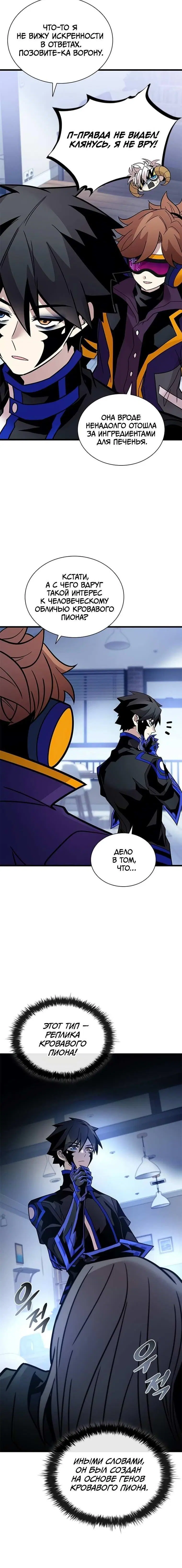 Page 1.002