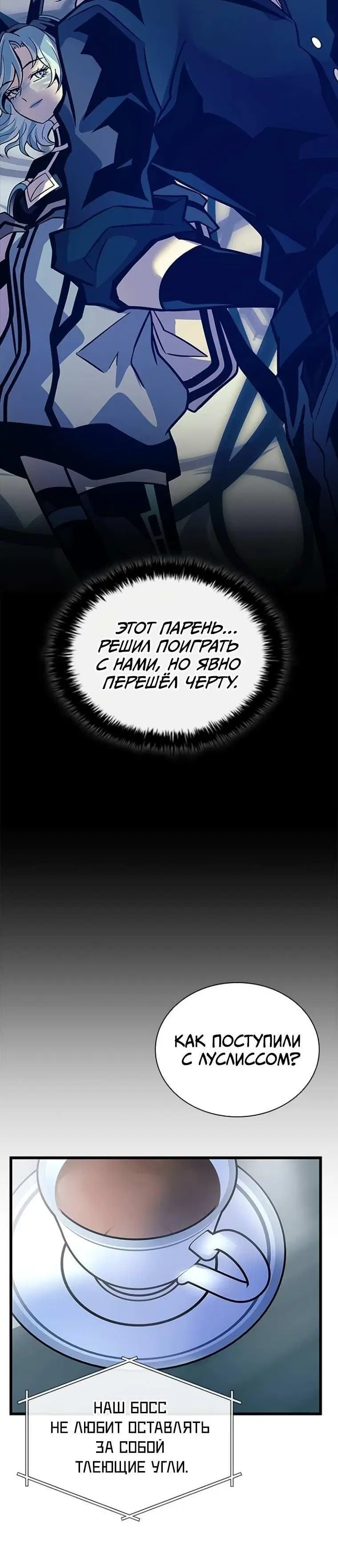 Page 1.002