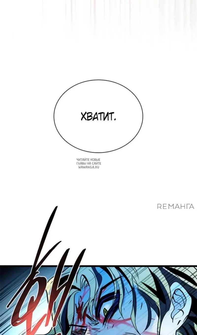 Page 118.000
