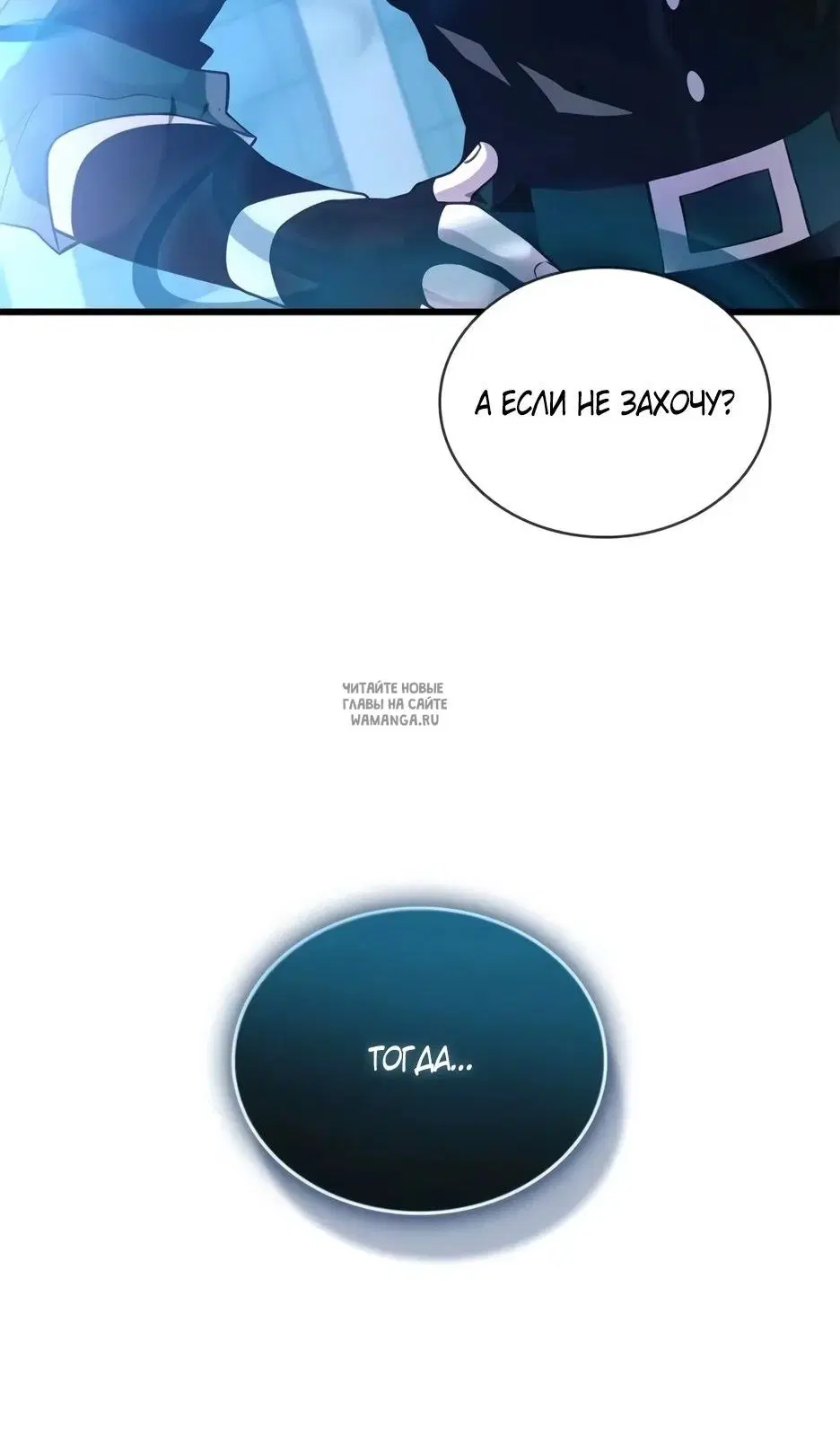 Page 119.000
