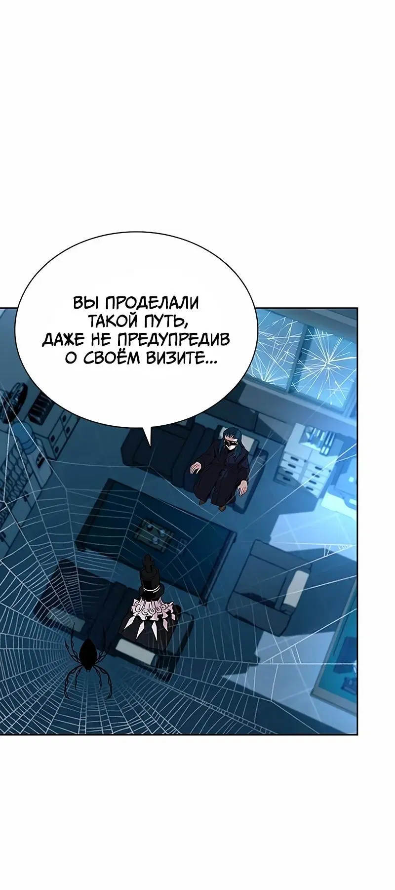 Page 12.001