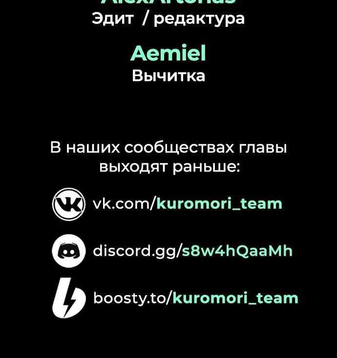 Page 12.001
