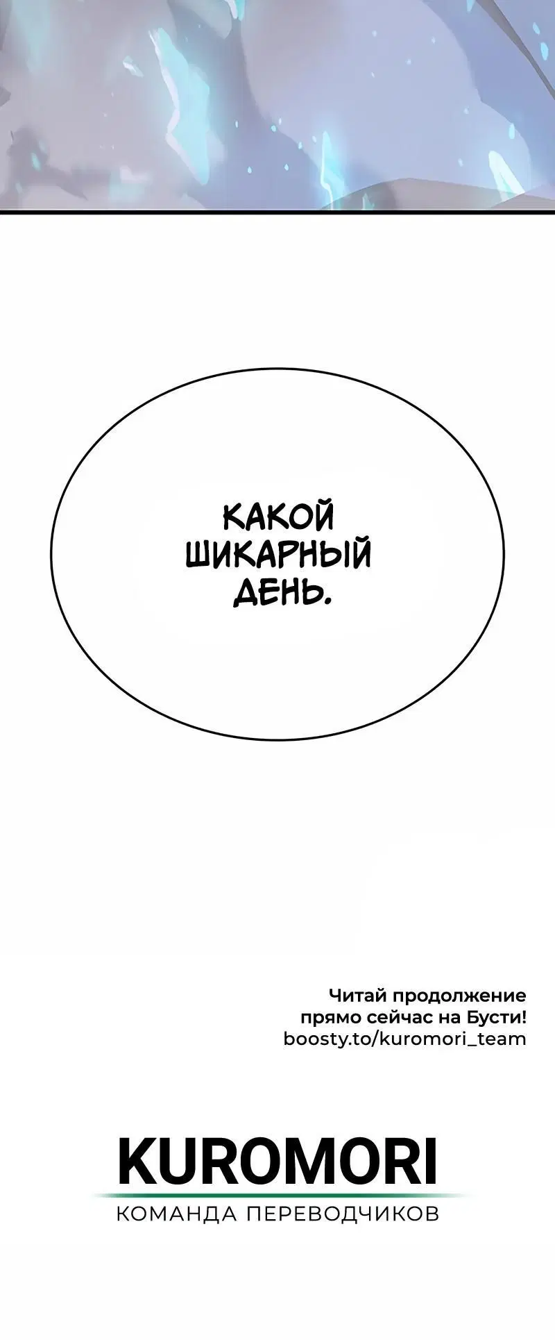 Page 12.002