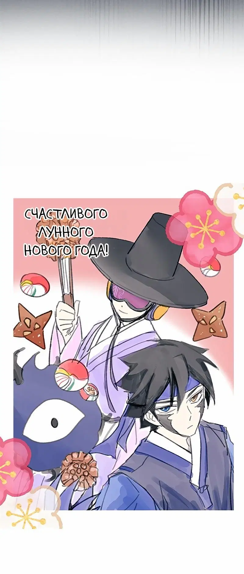 Page 12.001