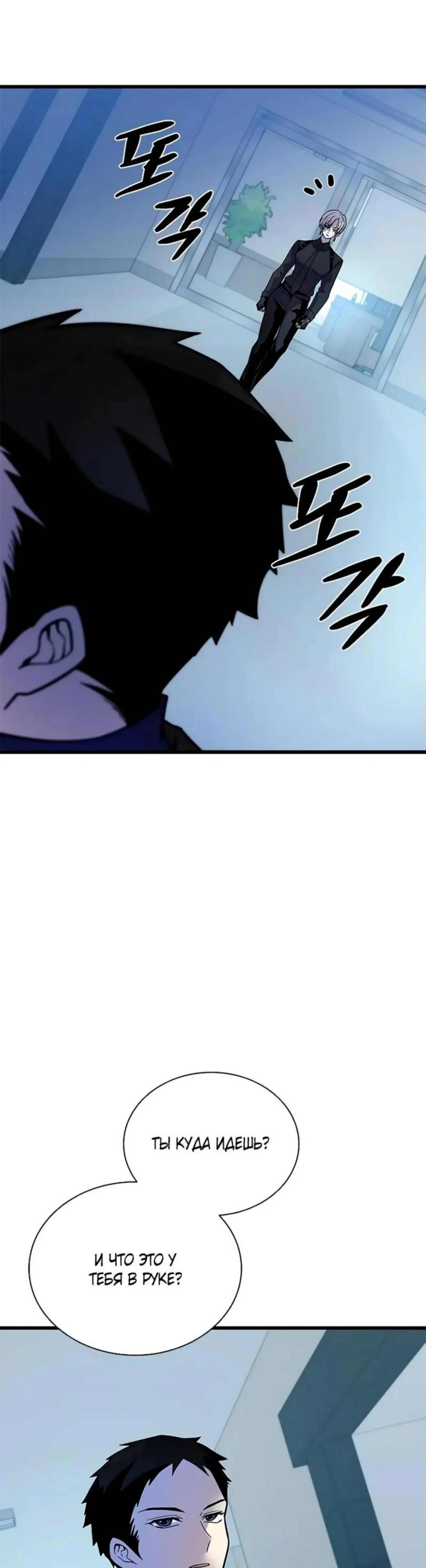 Page 12.002