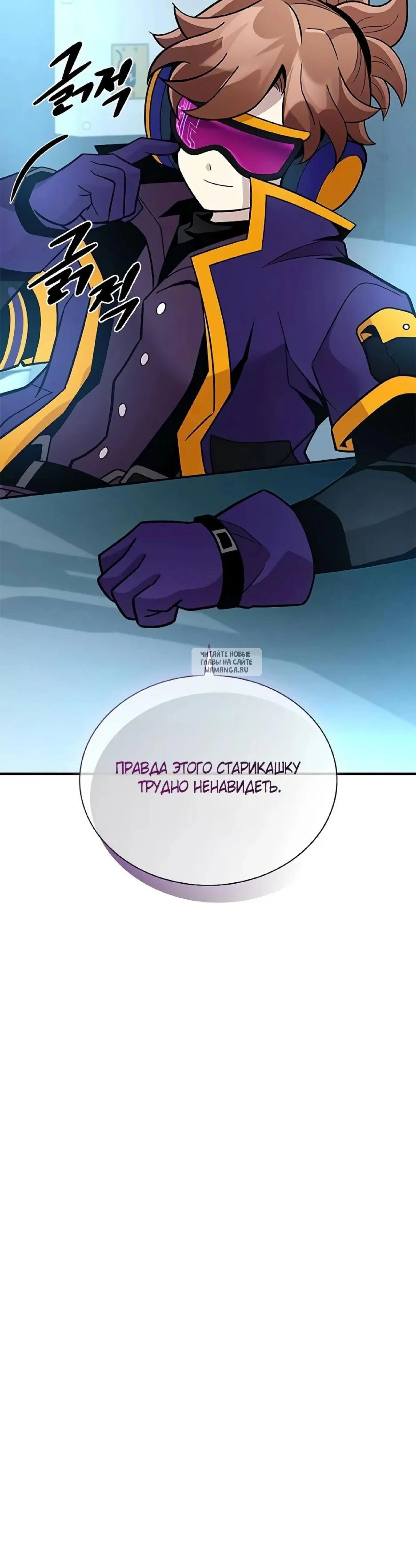 Page 12.001