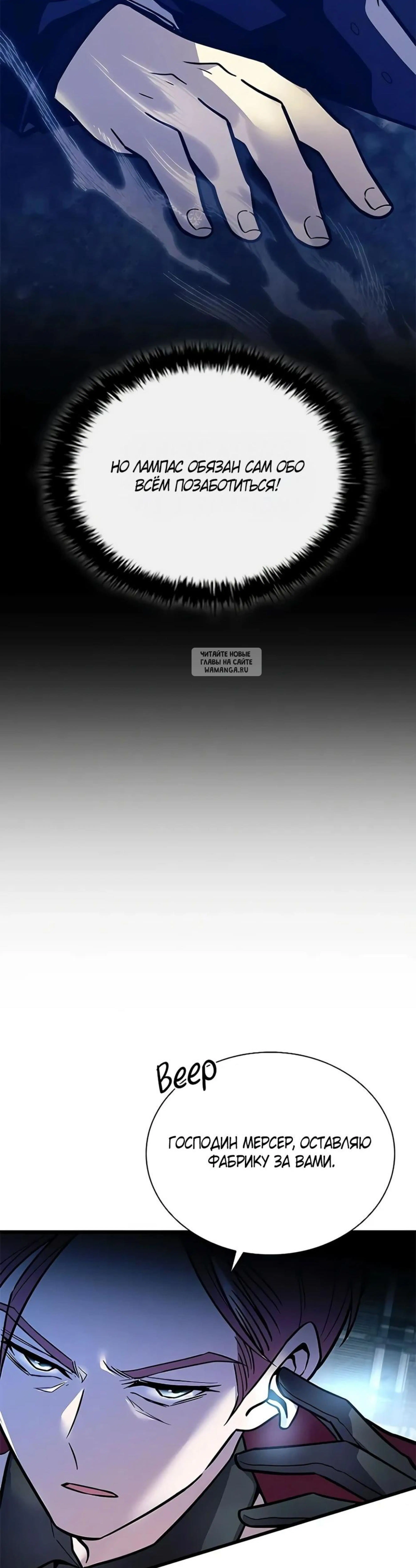 Page 12.001