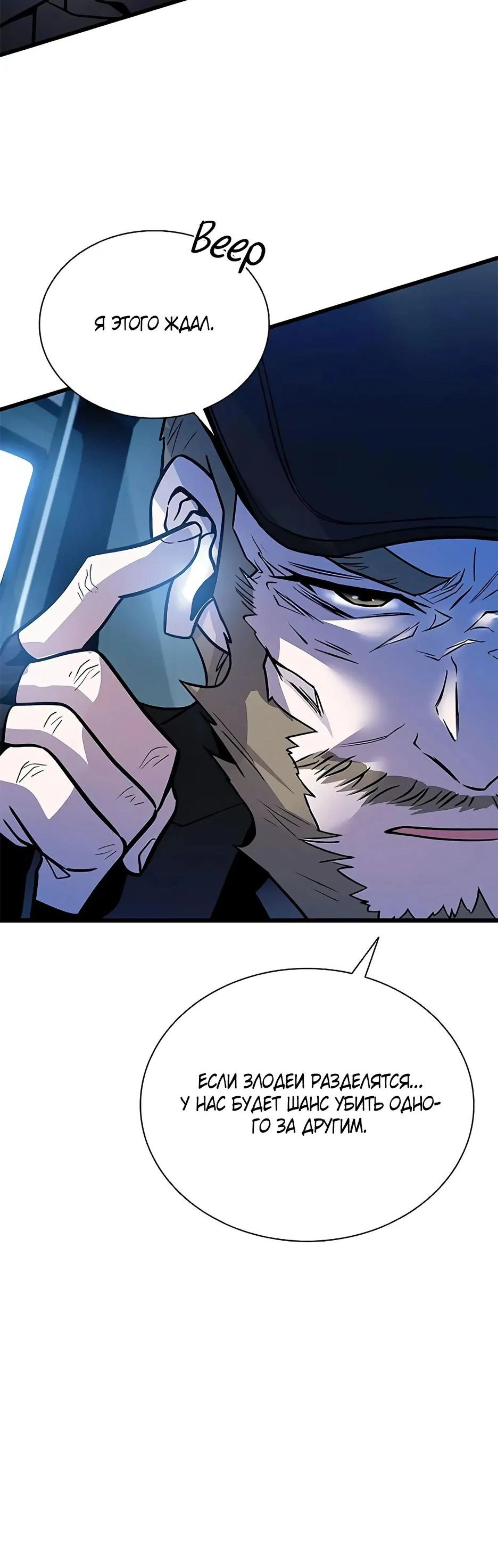 Page 12.002