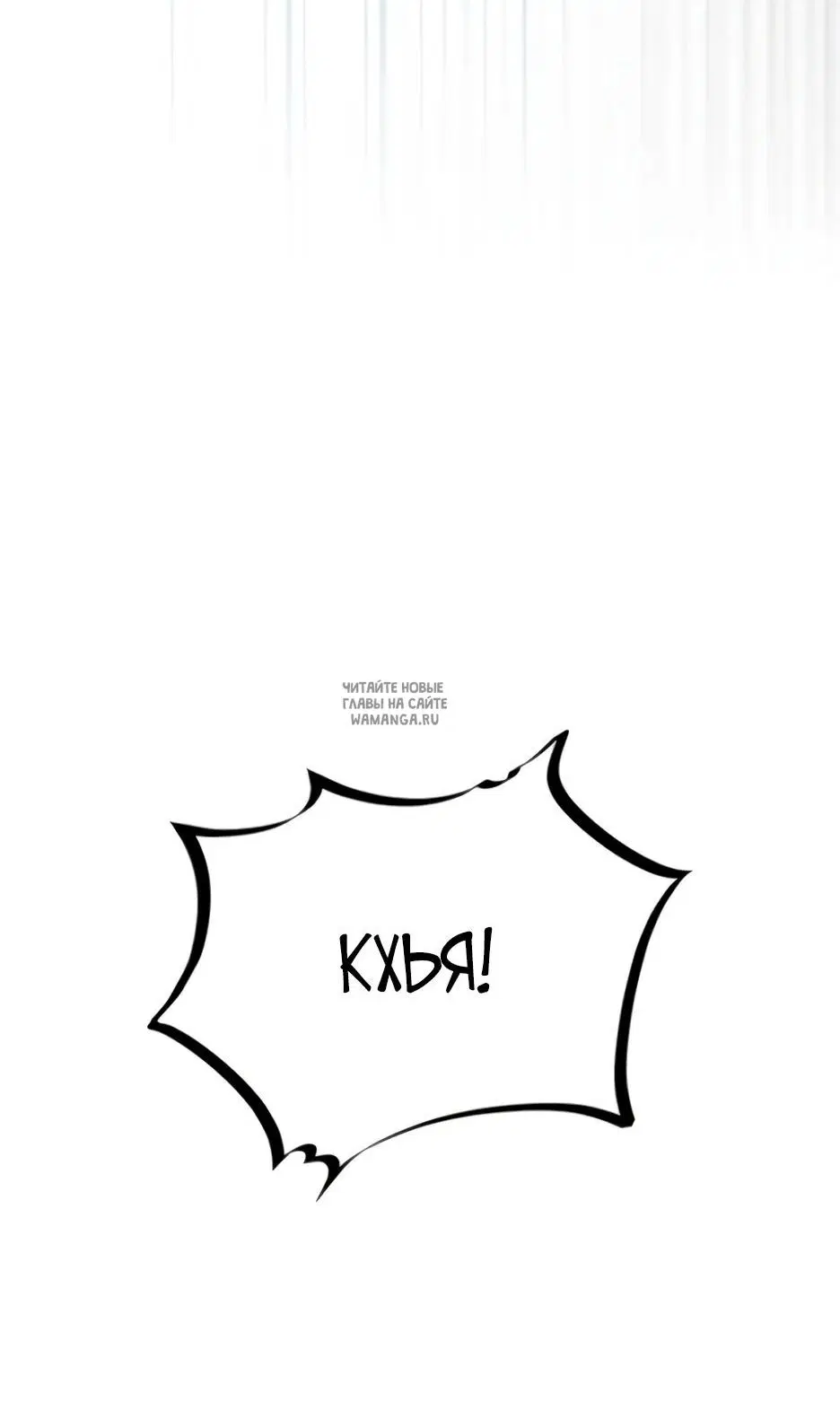 Page 130.000