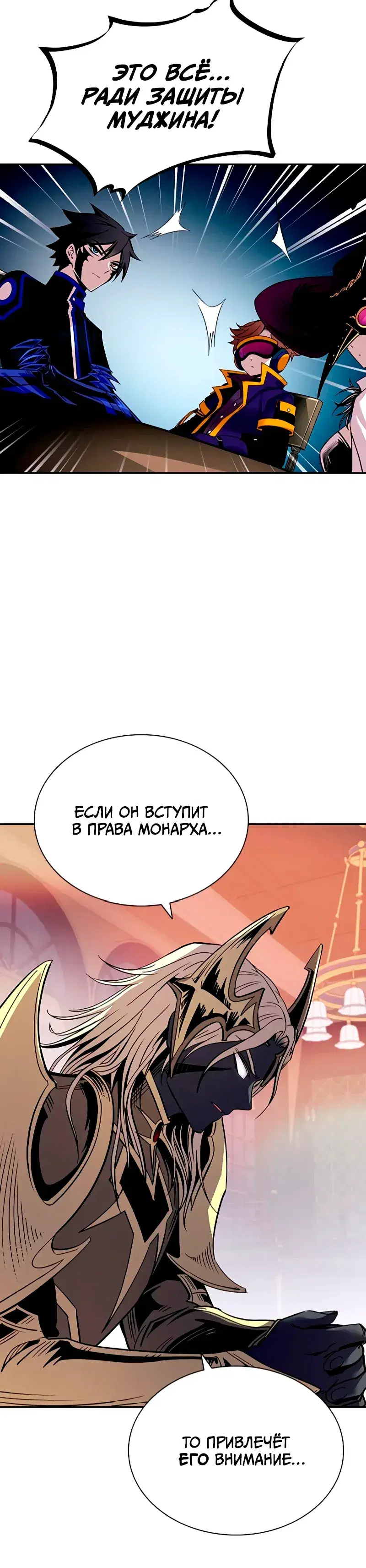 Page 13.001