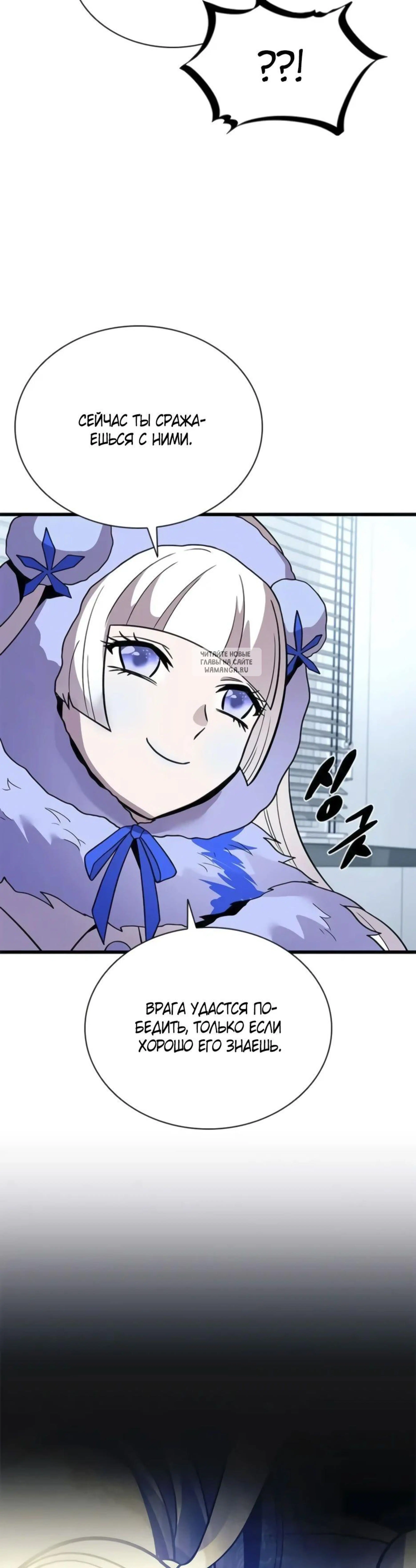 Page 13.001