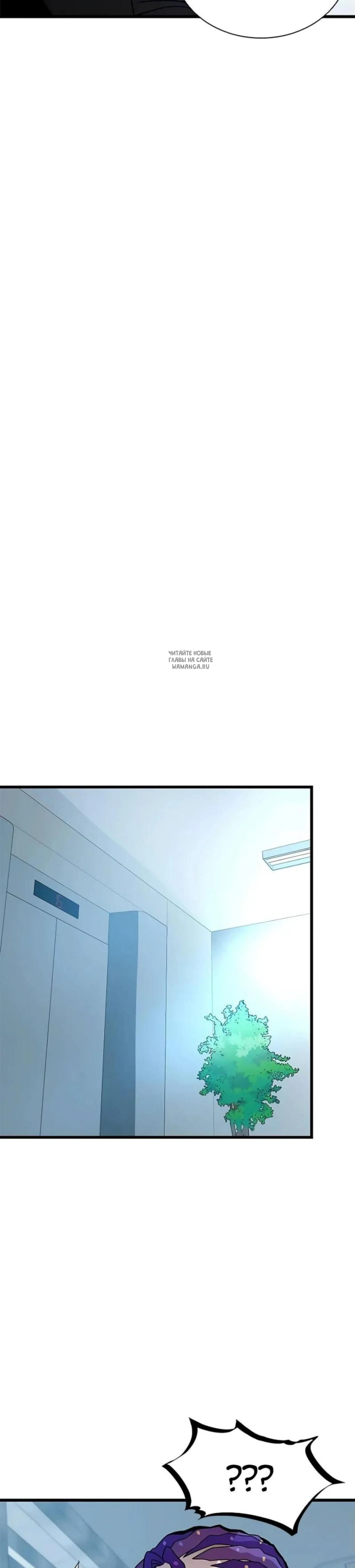 Page 13.001