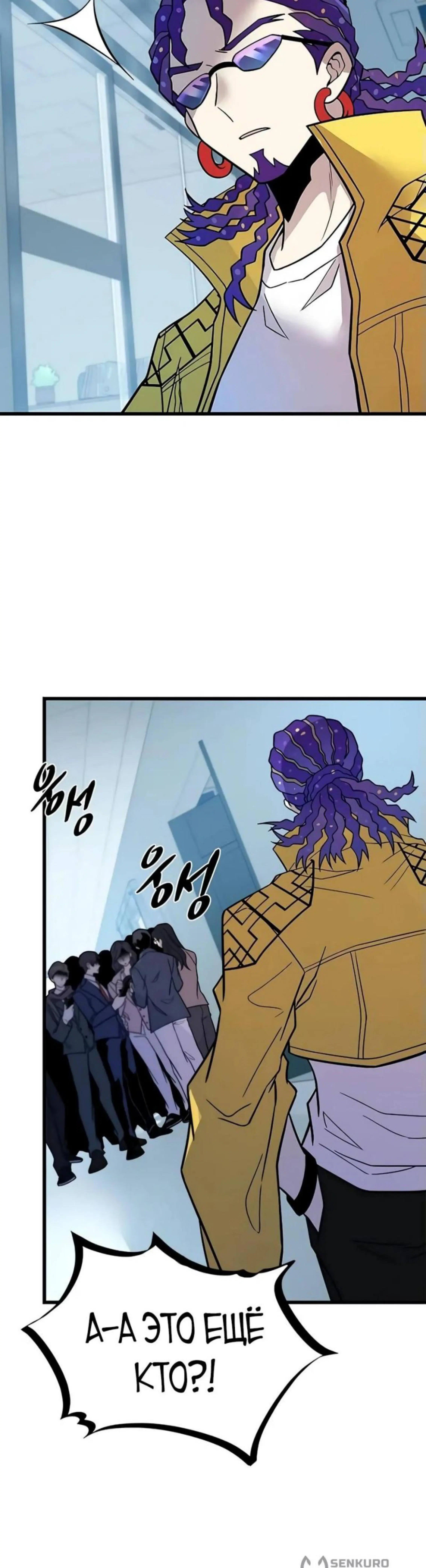 Page 13.002