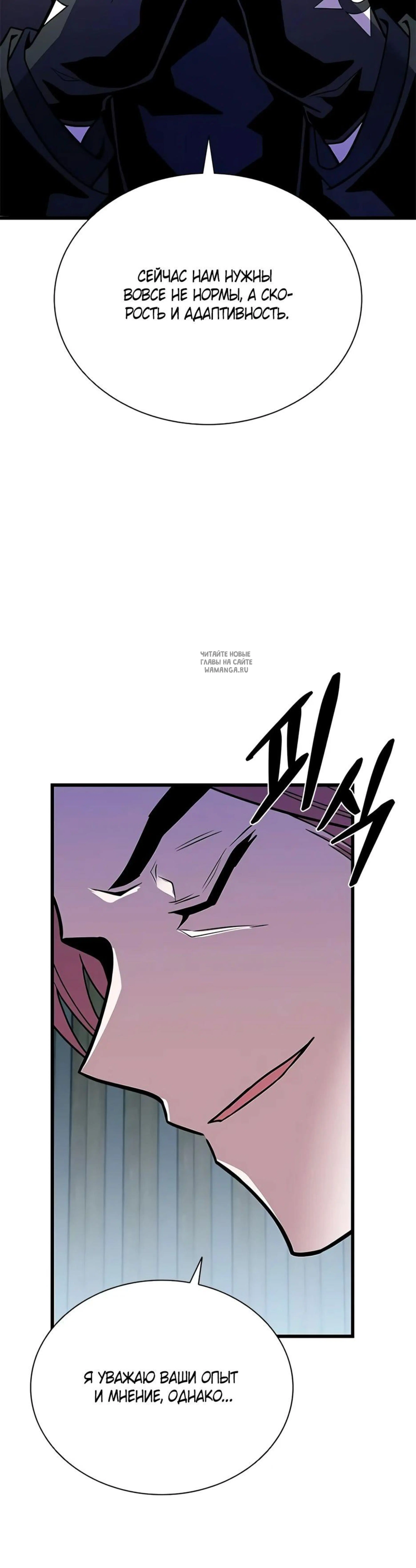 Page 13.001