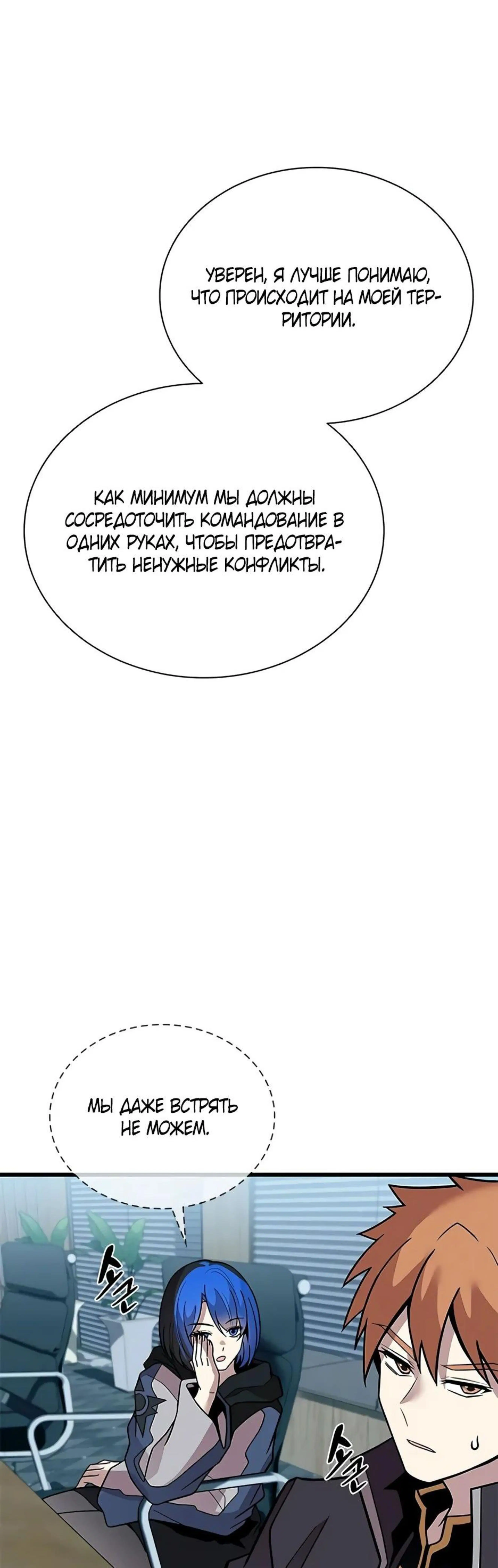 Page 13.002