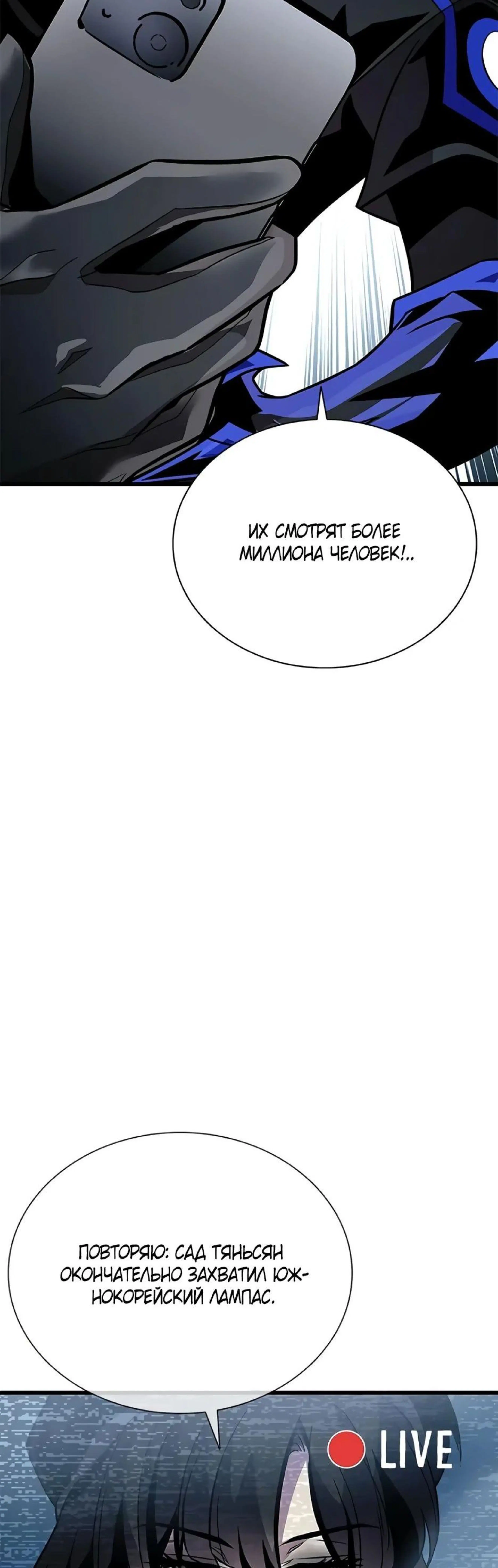 Page 13.002