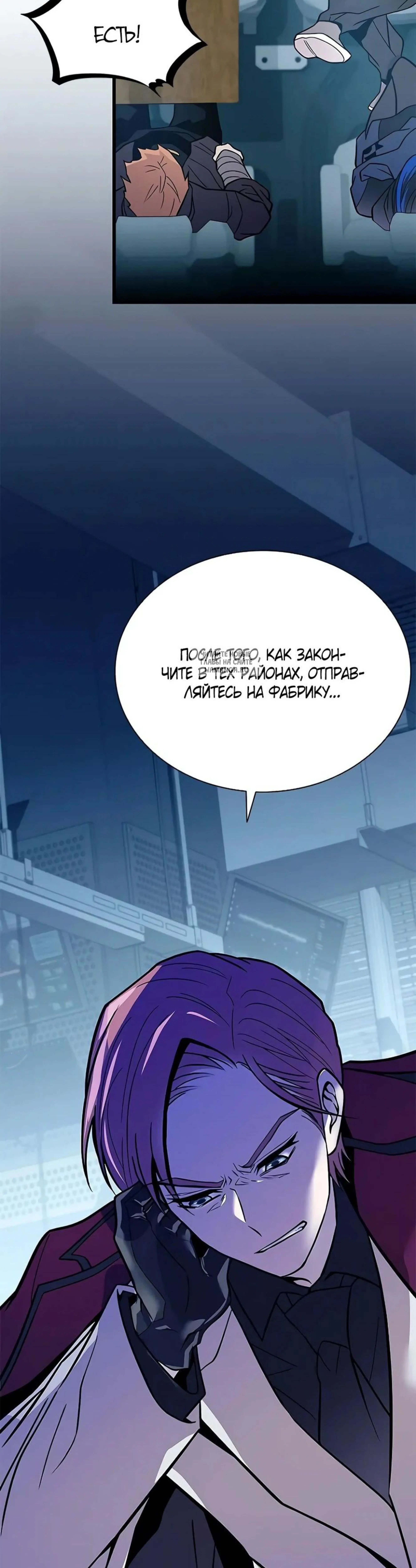 Page 13.001