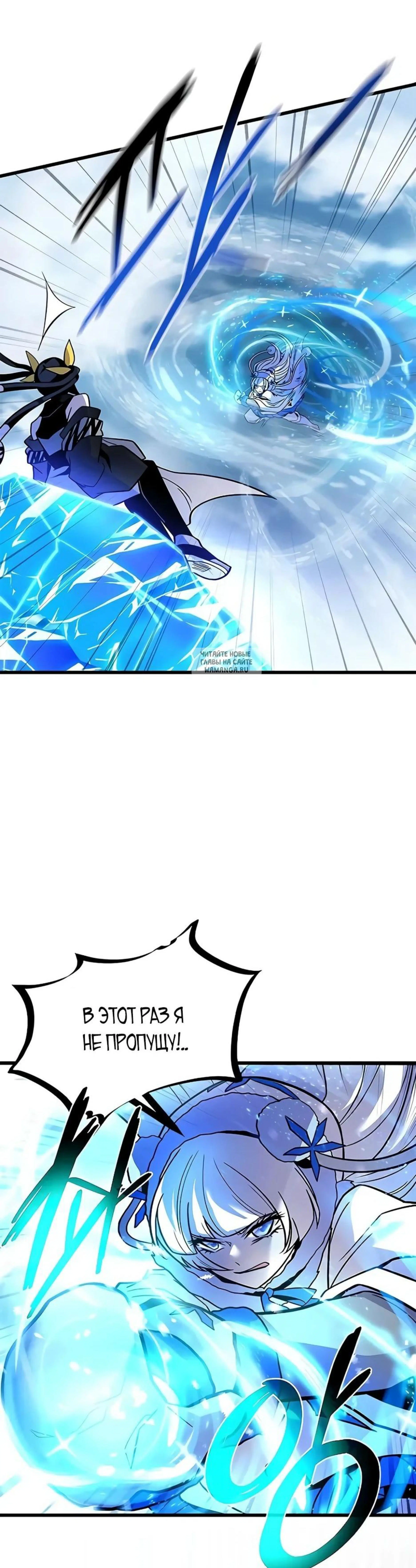 Page 13.001